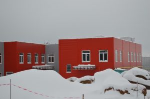 Логистический центр