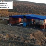 Здание из контейнеров с облегченной кровлей Магадан