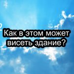 Кислород
