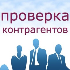ЗСК-Сибирь Новосибирск