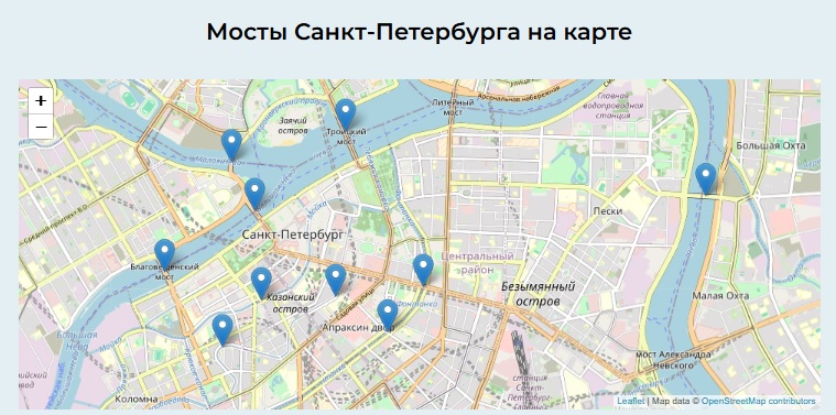 Бетонные изделия на мостах питера, мосты санкт петераьбурга Мосты Санкт-Петерьбурга, история питера, металлоконструкции мостов