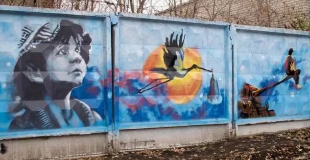 Железобетонные изделия, бетонные полусферы, ограничитеть парковок, придомовая территория, фундаментные блоки