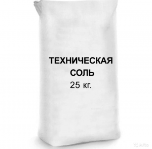 Техническая соль галит, обледенение дорог