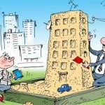 строительные ошибки, курьезные случаи в строительстве, неправильное утепление керамзитоблоков, засыпка пустот песком, трещины в стенах, деформация фундамента, ошибки при работе с керамзитобетонными блоками, нарушение технологии строительства, фото строительных ляпов, как нельзя утеплять дом